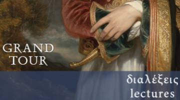 Lectures on the occasion of the 'Grand Tour'